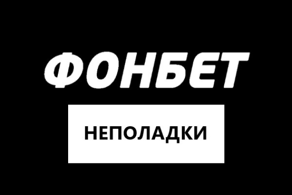 Как получить реквизиты на меге