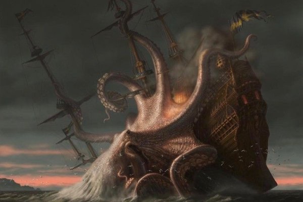 Kraken web