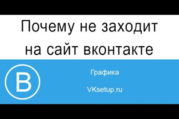 Omg omg ссылка