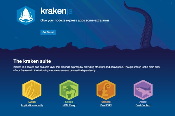 Зеркало крамп онион in.kraken6.at kraken7.at kraken8.at