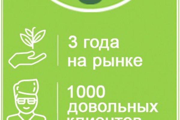 Вход на kraken онион kraken6.at kraken7.at kraken8.at