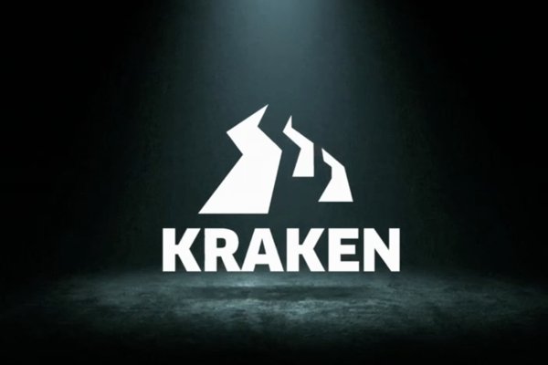 Адрес kraken