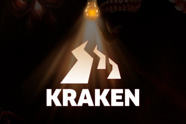 Kraken зеркало рабочее 2024 kraken6.at kraken7.at kraken8.at